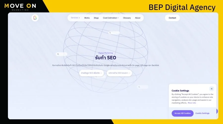 บริษัท BEP Digital Agency