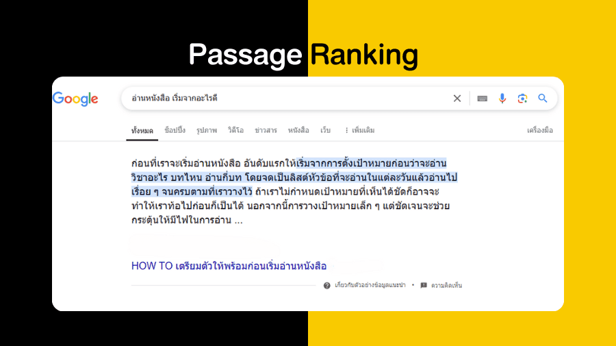 Passage Ranking