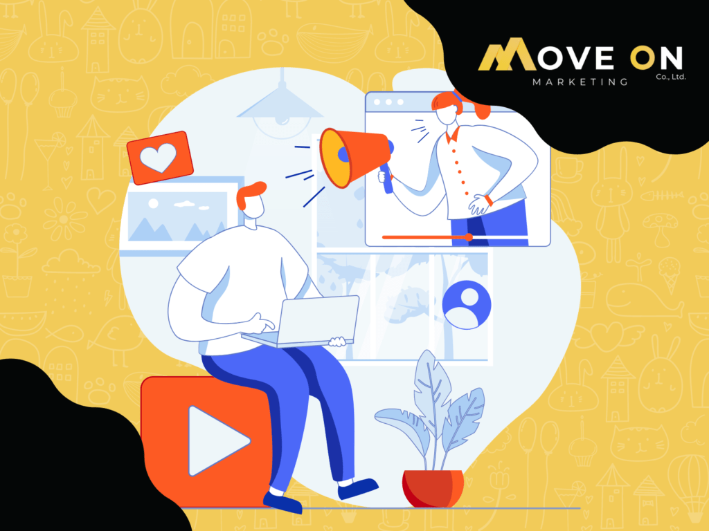 ตรวจสอบการทำ SEO Youtube