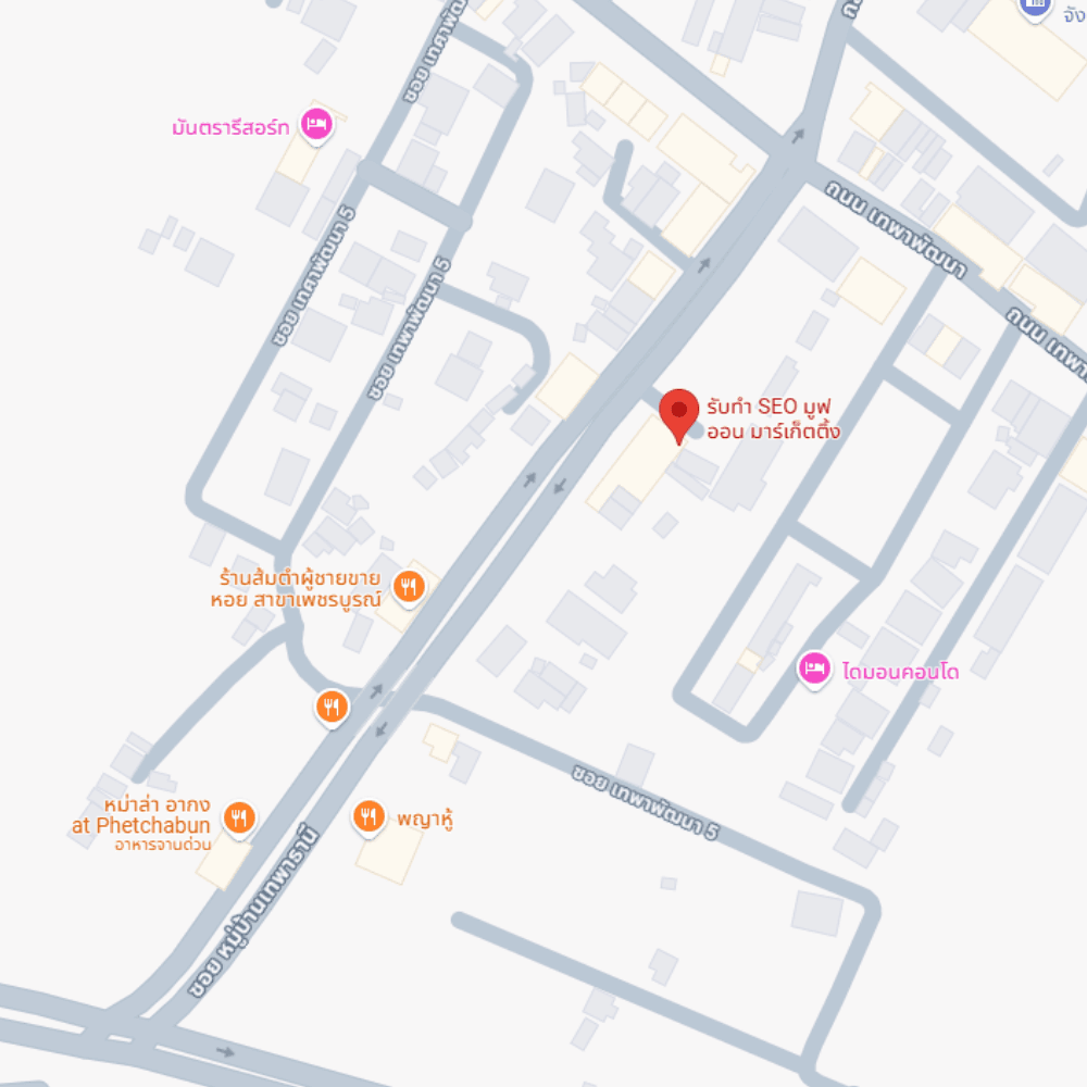 map moveon