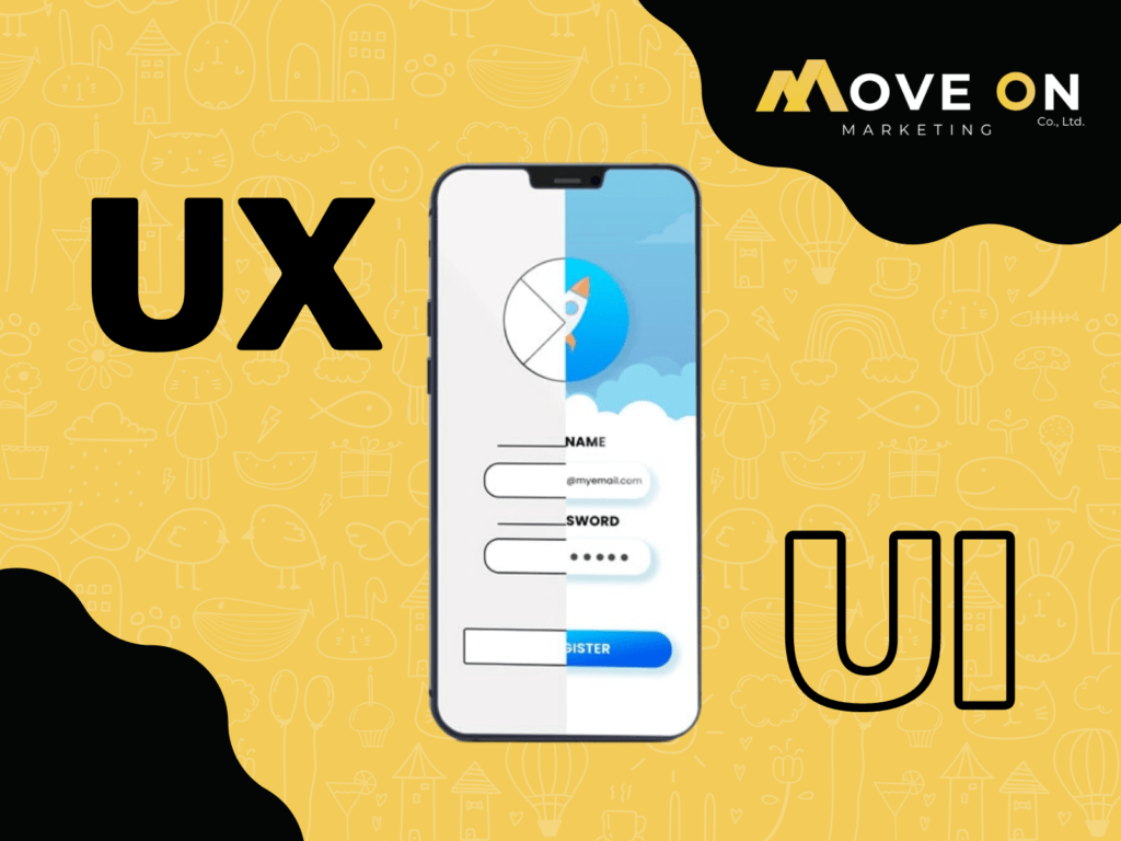 UX/UI ทำความเข้าใจก่อนเริ่มออกแบบเว็บไซต์ให้สวยและปัง • มูฟออน ...